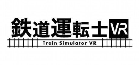 Railroad Operator VR