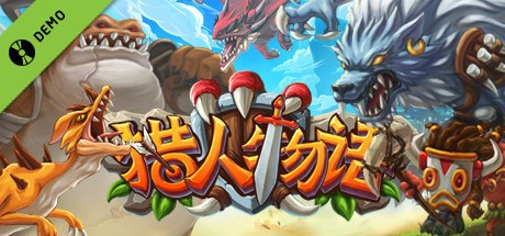 Hunter Story Demo