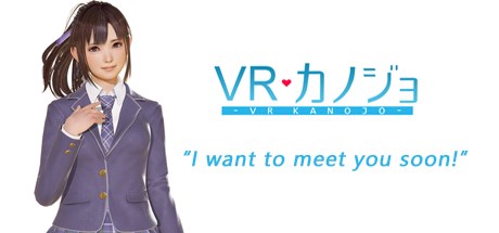VR Kanojo  VR