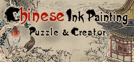 Chinese Ink Painting Puzzle  Creator