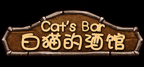 Cats Bar