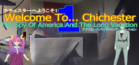 Welcome To Chichester Redux : The Spy Of America And The Long Vacation