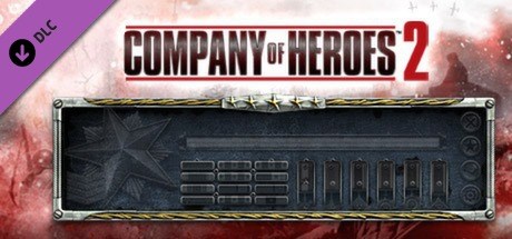 COH 2 - Faceplate: Twisted Gold