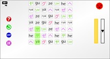 Let's Learn Japanese! Katakana Screenshot 1