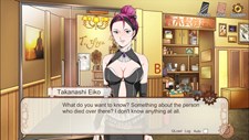 Detective Kobayashi - A Visual Novel Screenshot 7