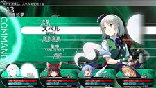 LABYRINTH OF TOUHOU - GENSOUKYO AND THE HEAVEN-PIERCING TREE Screenshot 1