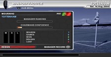 Premier Manager 04/05 Screenshot 7