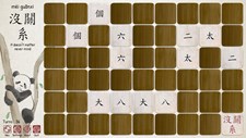 Ragnar's Chinese Memory Game Screenshot 4