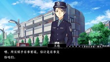 景安区奇案-Jing 'an District Copstories Screenshot 1