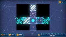 Math Hero - Minimalist Puzzle Screenshot 3