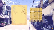 Operation Sexy Sudoku Screenshot 7