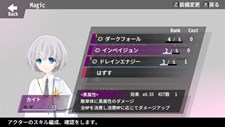 Re:Kuroi Demo Screenshot 7
