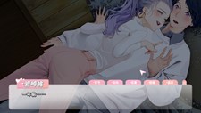 恋爱关系/Romance Screenshot 7