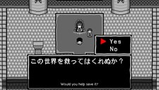 KUUKIYOMI 3: Consider It More and More!! - Father to Son Screenshot 8