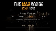 THE MADHOUSE | 感染屋敷 Screenshot 6