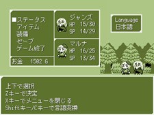 JIJImago(old & young)RPGmini Screenshot 2