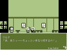 JIJImago(old & young)RPGmini Screenshot 5