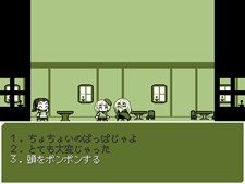 JIJImago(old & young)RPGmini Screenshot 6