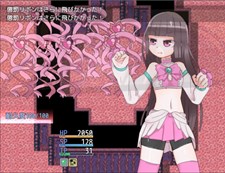 Maken-shi Sara Screenshot 4