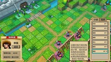 战棋三国英雄 Screenshot 7