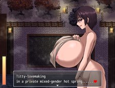 The Titty-Fucking Hot Spring Ryokan Ghost Screenshot 1
