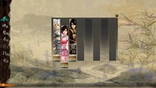 Xuan-Yuan Sword: The Clouds Faraway Screenshot 7