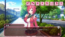 Harakiri! Geisha Girls Screenshot 6