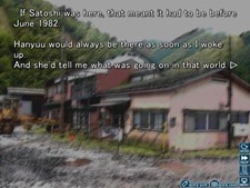 Higurashi When They Cry Hou - Rei Screenshot 6