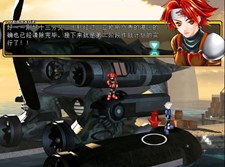 風色幻想2:Alive Screenshot 2