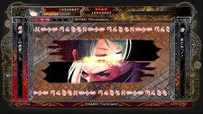 Akai Katana Shin Screenshot 8