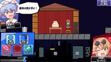 雛ちゃんブレイカー2ndBreak Screenshot 5