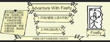 adventure_with_firefly Screenshot 6