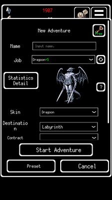 Buriedbornes - Dungeon RPG Screenshot 5