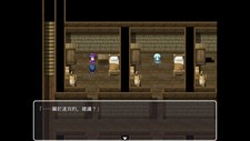 Hunting Labyrinth Screenshot 6