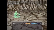 Hunting Labyrinth Screenshot 3