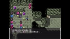 Hunting Labyrinth Screenshot 1