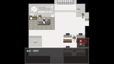 White Mourning: Museum In Pale Screenshot 5