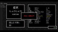 Kanji Drive Screenshot 5