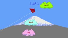 Kagami: An Odyssey in Japanese Language Learning Screenshot 1