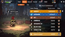 Hero's Land Screenshot 4