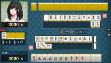 勾八麻将(J8 Mahjong) Screenshot 8