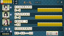 勾八麻将(J8 Mahjong) Screenshot 1