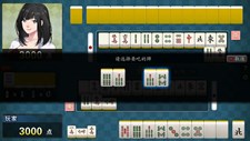 勾八麻将(J8 Mahjong) Screenshot 2