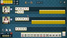 勾八麻将(J8 Mahjong) Screenshot 5
