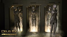 Deus Ex: Human Revolution - Director's Cut Screenshot 3