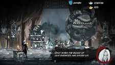 Rain Blood Chronicles: Mirage Screenshot 8