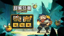 甜蜜狂潮Honey Fury Screenshot 2