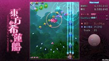 东方希莲船 ~ Ultimate Fatal Octopus Screenshot 7