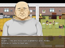 Minako: Beloved Wife in the Countryside Screenshot 2