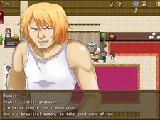 Minako: Beloved Wife in the Countryside Screenshot 3